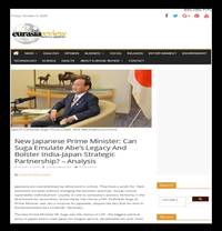  New Japanese Prime Minister