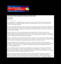  Jaishankar meets Japanese