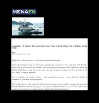  Laughable: US Claims