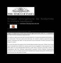  Dragon strengthens its footprints