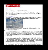 Economic strength to reflect