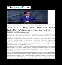 Japan Abe Highlights